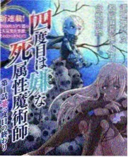 父母爱情年代剧海报